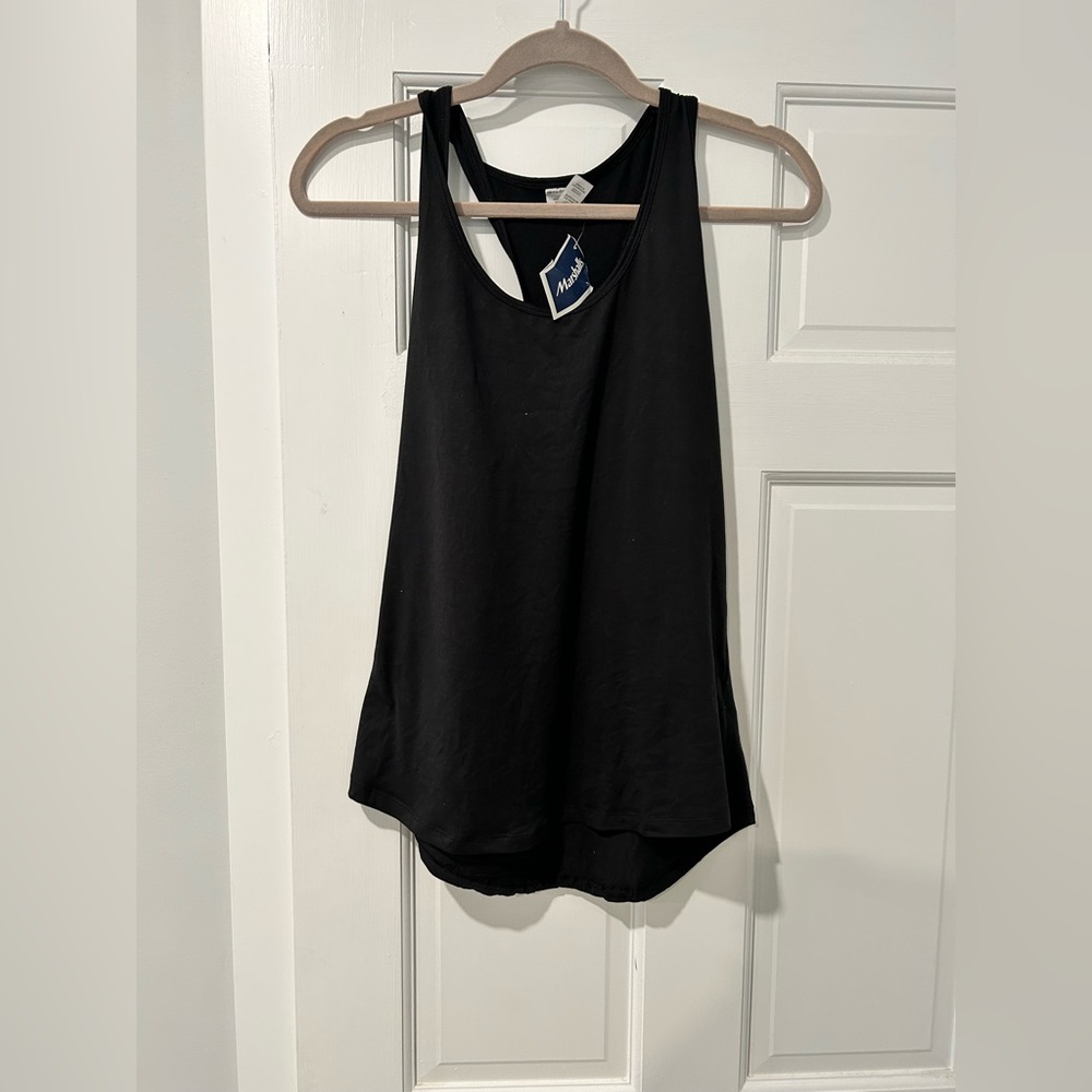 Gym tank NWT
